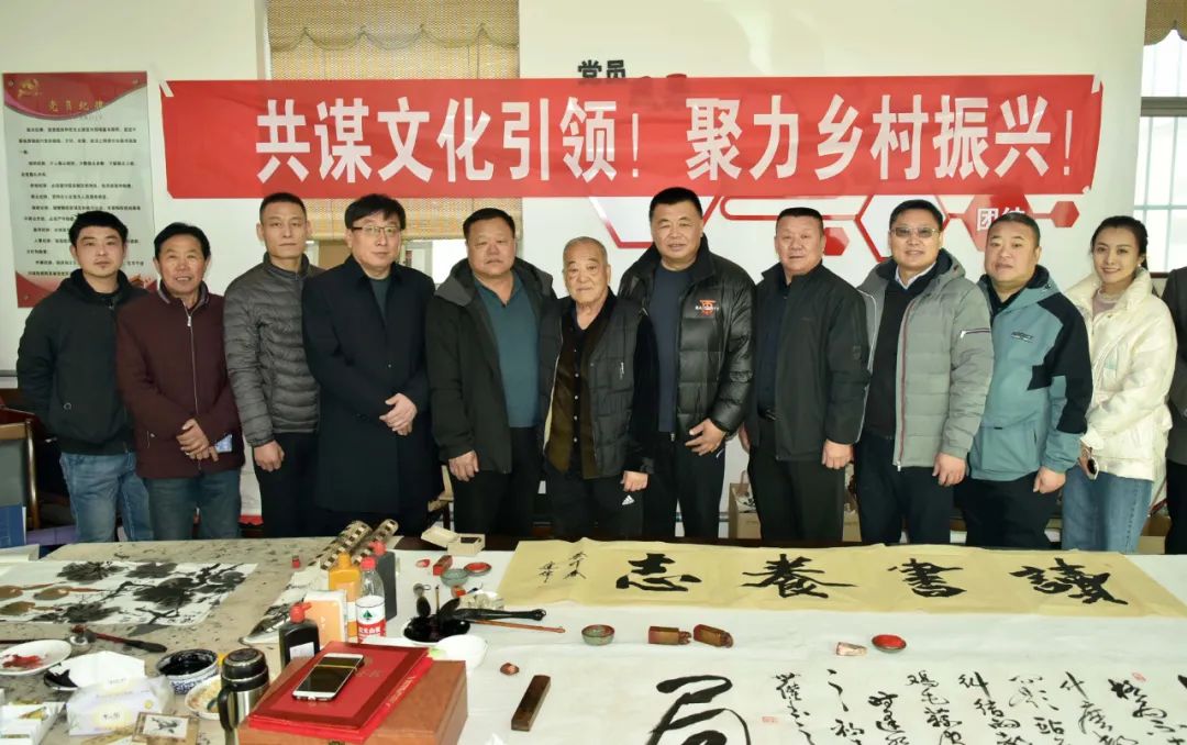 馨冠公司開展“共謀文化引領(lǐng)，聚力鄉(xiāng)村振興！”活動